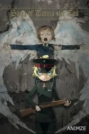 Saga of Tanya the Evil Film VF