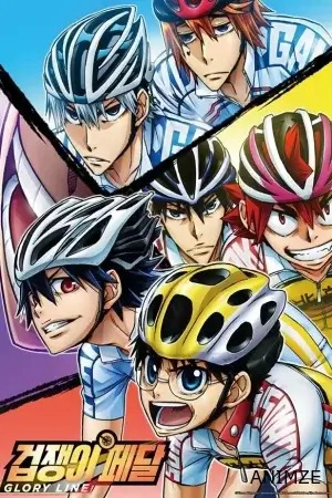 Yowamushi Pedal Saison 4 VOSTFR