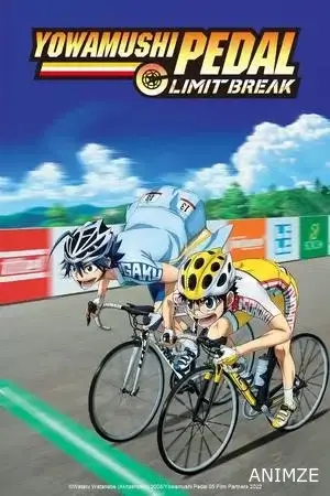 Yowamushi Pedal Saison 5 VOSTFR