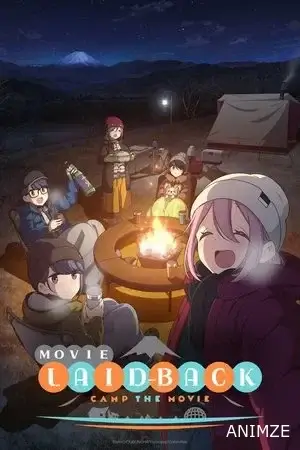 Yuru Camp - Au grand air Film VOSTFR