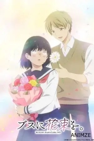 April Showers Bring May Flowers Saison 1 VOSTFR
