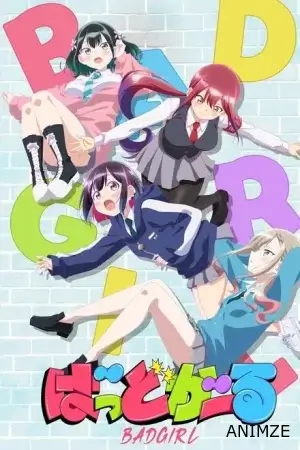 Bad Girl Saison 1 VOSTFR