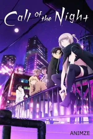 Call of the Night Saison 1 VOSTFR