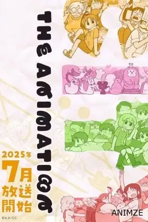 CITY THE ANIMATION Saison 1 VF