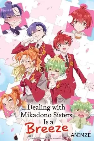 Dealing with Mikadono Sisters Is a Breeze Saison 1 VOSTFR