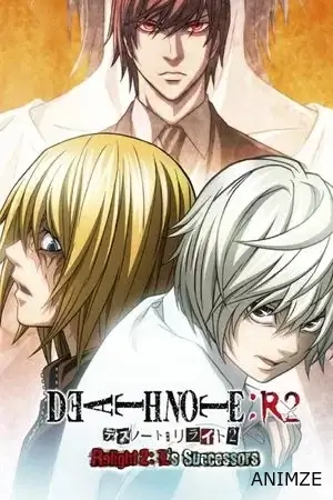 Death Note Relight 2 Film VOSTFR