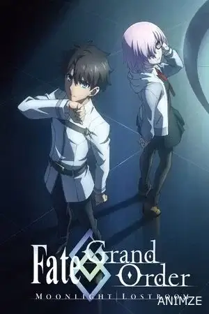 Fate/Grand Order : Moonlight/Lostroom Film VOSTFR