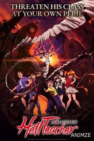 Hell Teacher: Jigoku Sensei Nube Saison 1 VOSTFR