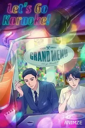 Let's Go Karaoke! Saison 1 VOSTFR