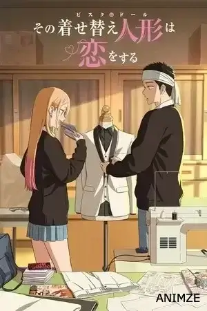 My Dress-Up Darling Saison 2 VF