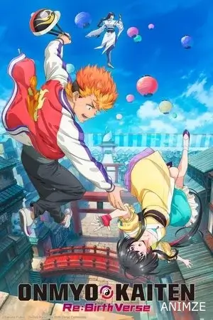Onmyo Kaiten Re:Birth Saison 1 VOSTFR