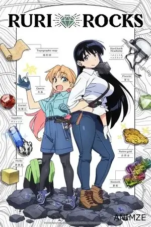 Ruri Rocks Saison 1 VOSTFR