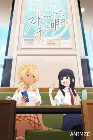 See You Tomorrow at the Food Court Saison 1 VOSTFR