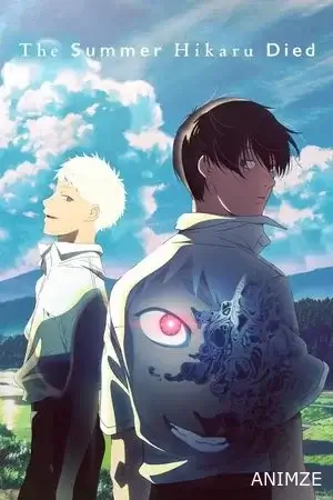 The Summer Hikaru Died Saison 1 VOSTFR