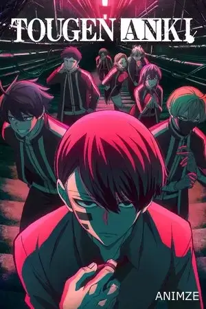 Tougen Anki Saison 1 VOSTFR