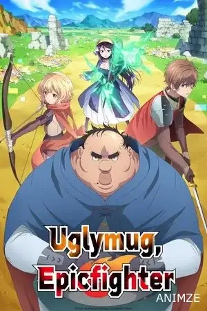 Uglymug Epicfighter Saison 1 VOSTFR