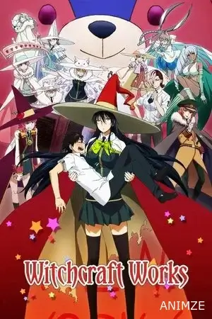 Witchcraft Works Saison 1 VOSTFR